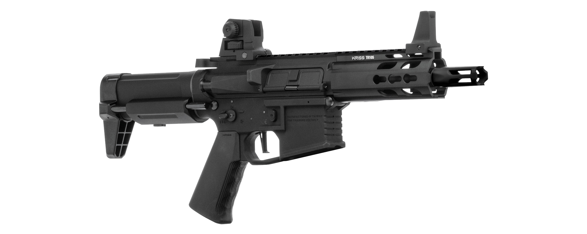 TRIDENT MK2 PDW - BLACK